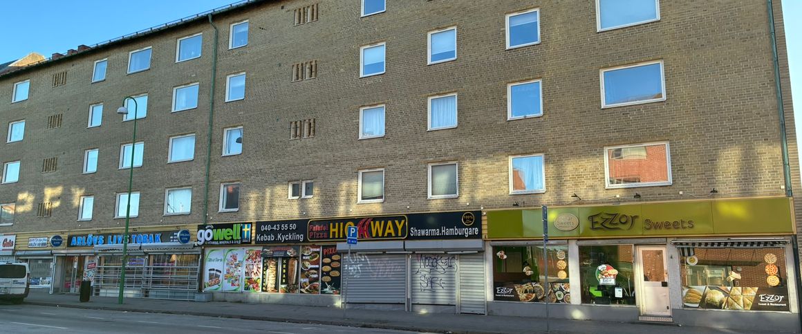 Lundavägen 25 A - Photo 1