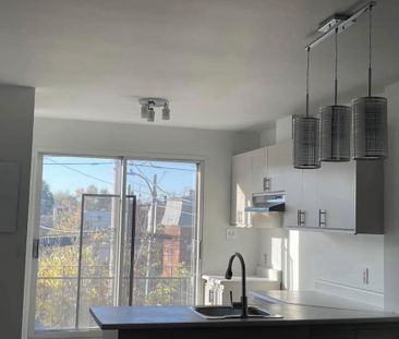 5½ Lumineux |Haut Triplex - Photo 1