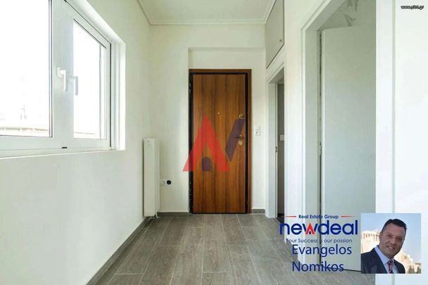 Διαμέρισμα 23 τ.μ. για ενοικίαση, Αθήνα - Κέντρο, Γουδή - Photo 1