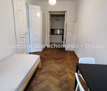 Lublin, Śródmieście, Centrum - Фото 1