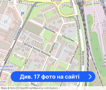 2 pokoje 46 m2 VI piętro Karolew ul. Wygodna - Фото 1