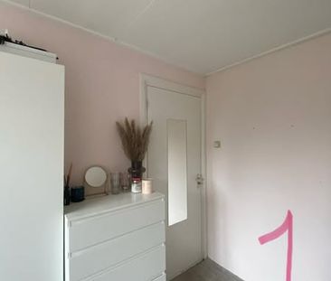 Room Groningen - Onbekend - Photo 2