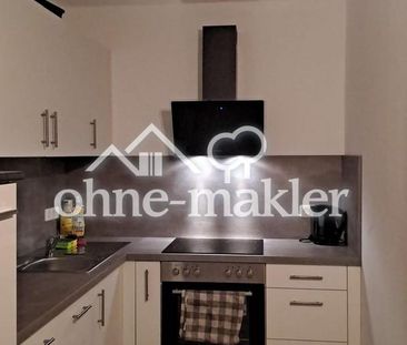 Neubau: Lichtdurchflutete 1-Zimmer Wohnung - Foto 3