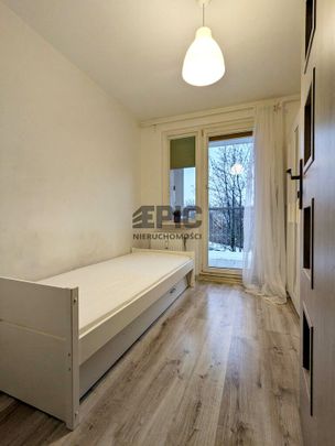 Pokój, ul. Świeradowska - Фото 1