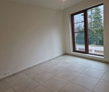 Recentbouw appartement met centrale ligging - Foto 1