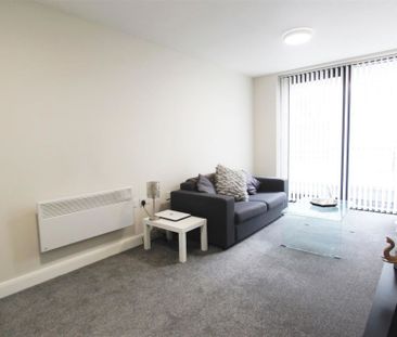 Victoria House, Leeds City Centre, LS7 1DL - Photo 3