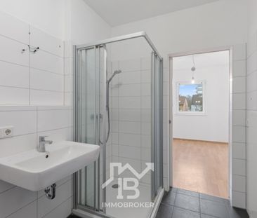 Moderne 2-Zimmer-Wohnung mit Balkon in Linz mit guter Infrastruktur - Photo 1