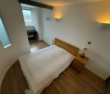 Bridgewater Place, Water Lane, Leeds, LS11 - Photo 5