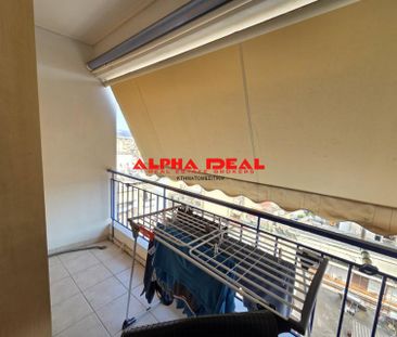 Διαμέρισμα 95 τ.μ. για ενοικίαση, Πειραιάς - Προάστια, Κερατσίνι - Photo 6