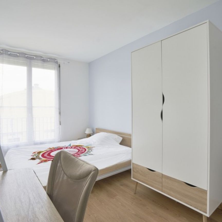 CHEVIGNE Colocation 4 chambres à Reims - Photo 1