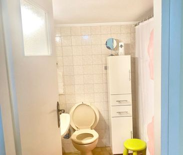 Διαμέρισμα για ενοικίαση Ακτήμονες (Γαλάτσι) - Φωτογραφία 4