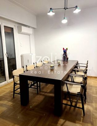 Διαμέρισμα 127 τ.μ. για ενοικίαση, Αθήνα - Κέντρο, Κολωνάκι - Λυκαβηττός - Photo 1
