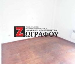 Διαμέρισμα για ενοικίαση - Κομοτηνή - Φωτογραφία 6
