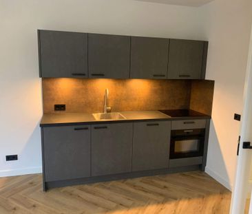 Appartement non meublé Kroontjesmolen, Amersfoort - À louer - Photo 4