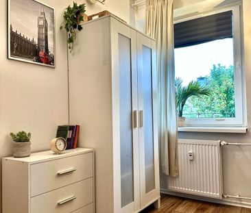 Pokój, ul. Goszczyńskiego - Фото 6