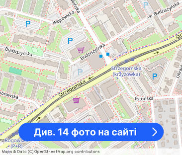 Świeżo po remoncie | sypialnia | salon | kuchnia - Фото 1