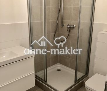 Schöne 2- Zimmer Neubauwohnung im Grünen - Photo 6