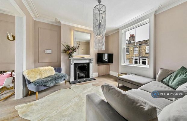4 bedroom semi-detached house to rent - Photo 1