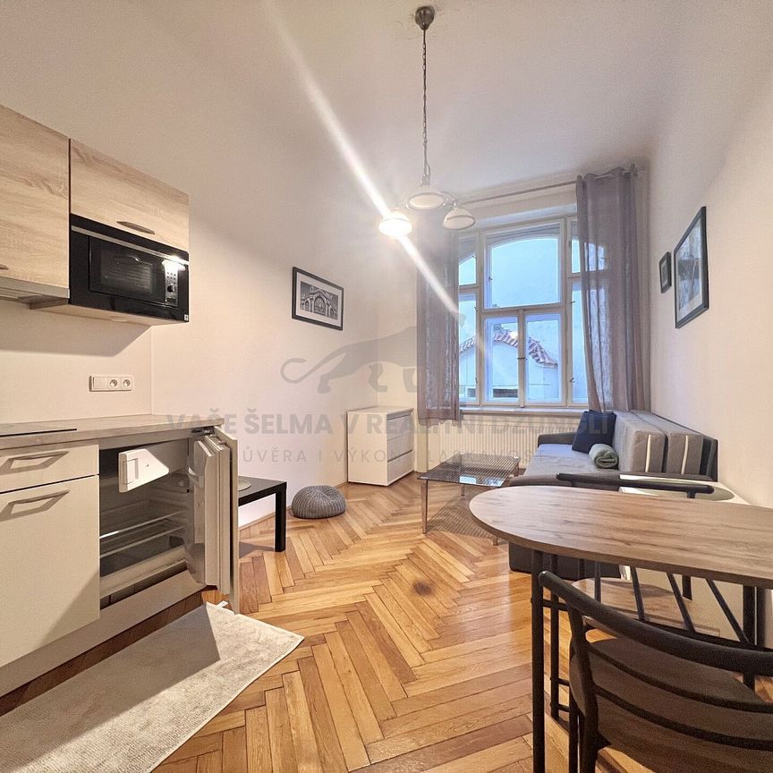 Pronájem bytu 1+kk 22 m² - Фото 1