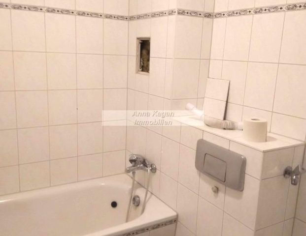 Gemütliches Appartement mit praktischer Raumaufteilung - Foto 1