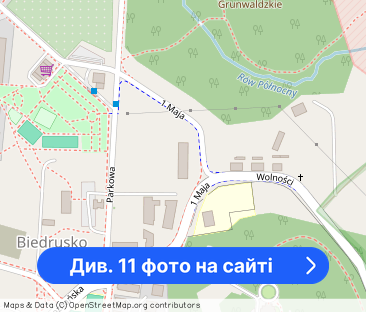 Mieszkanie, 35 m², Biedrusko - Фото 1