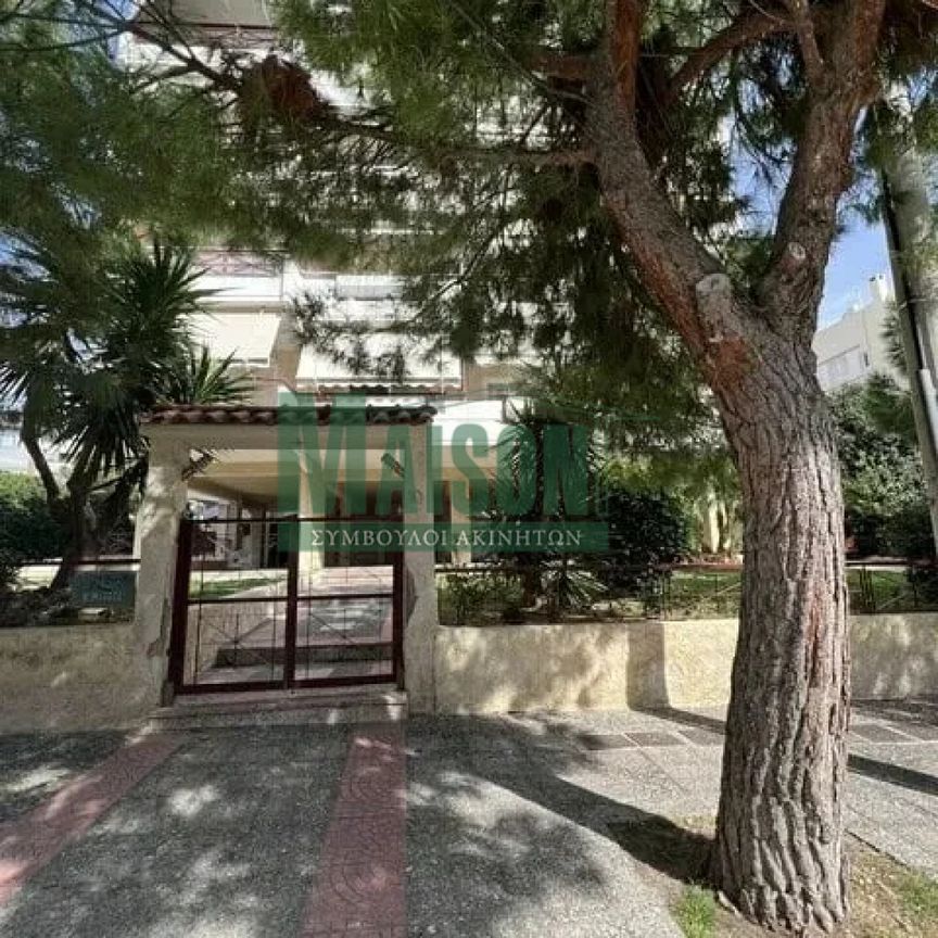 Διαμέρισμα 80 τ.μ. - Photo 1