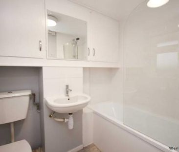 1 bedroom property to rent in Bracknell - Photo 4