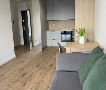 Pierwszy Najem! Nowoczesne 2 pokoje przy Parku 42.8 m² - Фото 6