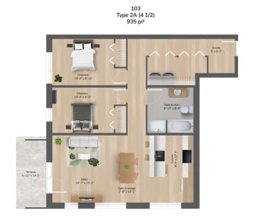 4½ neuf pour 1e juillet unité 303 - Photo 4