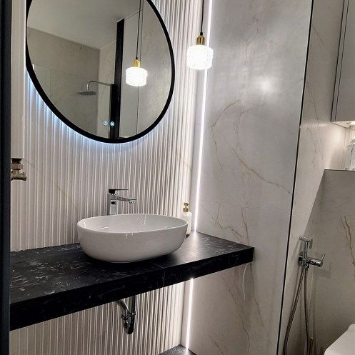 Lublin, Śródmieście, Centrum - Photo 1