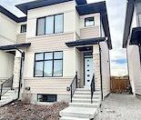 51 Wolf Creek Drive Southeast, Calgary - Photo 5