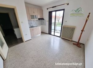 Studio/Γκαρσονιέρα για ενοικίαση - Πτολεμαϊδα - Φωτογραφία 1