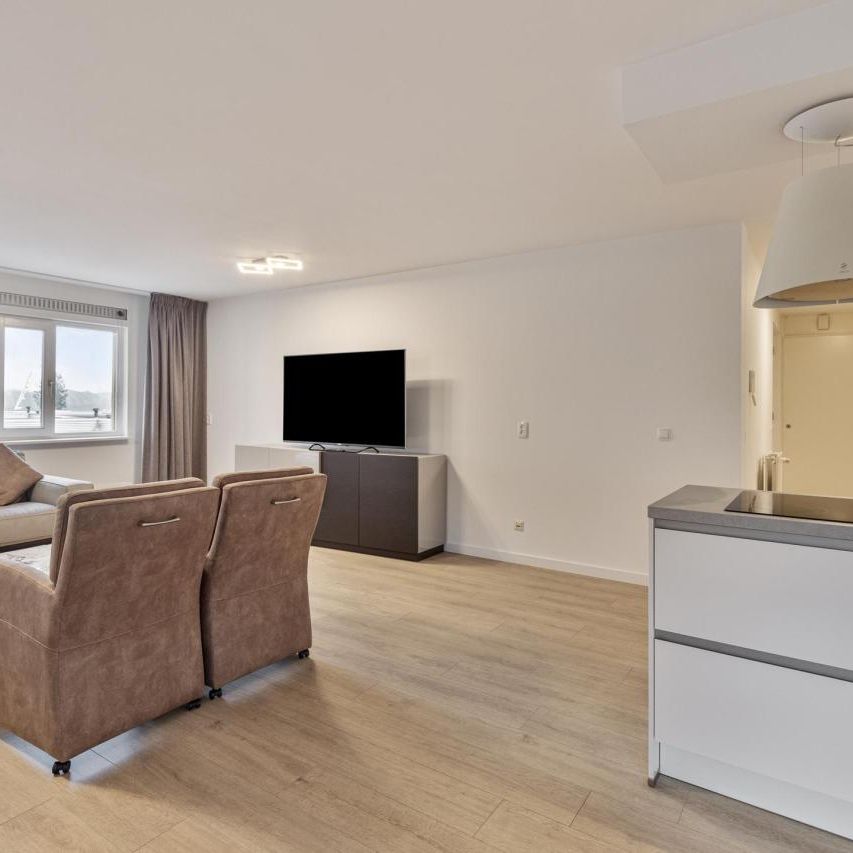 Adriaan Kooningsstraat, 3077ML, Rotterdam - Photo 1