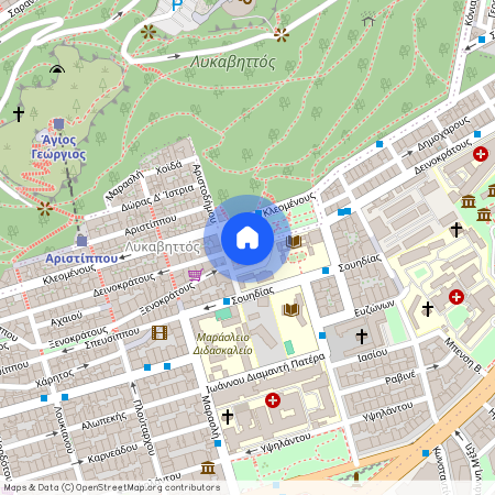 Αθήνα (Κολωνάκι)