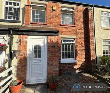 2 bedroom terraced house to rent - Photo 6