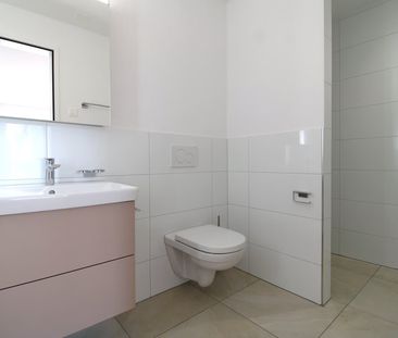 3.5 Zimmer, 79 m², 4. Stock - Photo 6