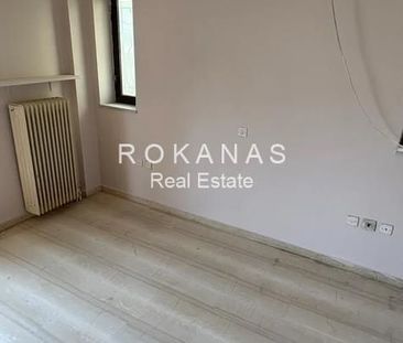 Διαμέρισμα για ενοικίαση Άνω Γλυφάδα (Γλυφάδα) - Photo 1