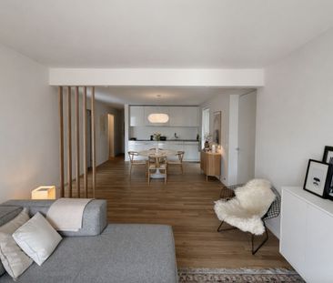 Modern 2.5-room apartment with garden seating in Meilen - Photo 1