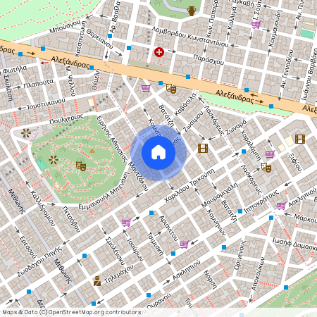 Εξάρχεια - Νεάπολη (Αθήνα - Κέντρο)