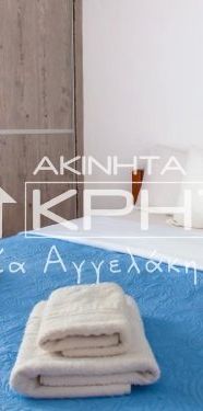 APPARTMENT for Rent 380€ - Photo 1