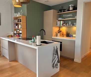 Room Amsterdam - Onbekend - Photo 2