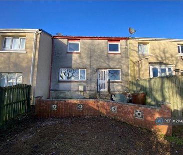 2 bedroom terraced house to rent - Photo 4