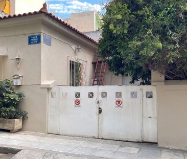 Μονοκατοικία για ενοικίαση - Πετράλωνα, - Photo 3