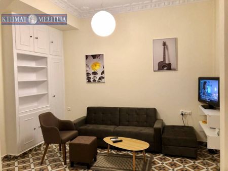 Μονοκατοικία για ενοικίαση Ερμούπολη (Σύρος) - Φωτογραφία 2