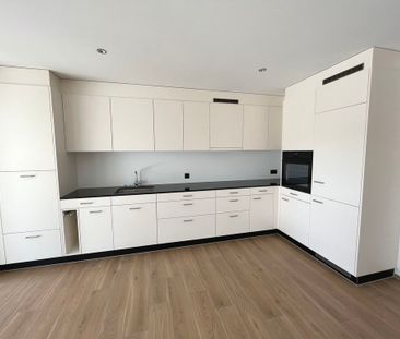 2.5 Zimmer, 73 m², EG - Foto 3