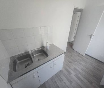 Location Appartement 1 pièce 26m² MEAUX 77100 - Photo 4