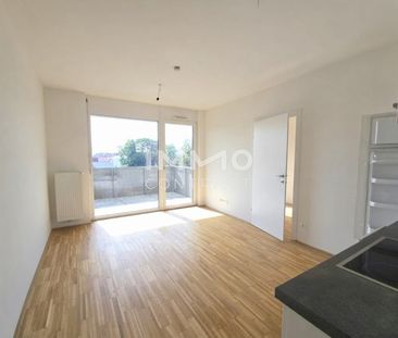 CITY SUITES GRAZ: geförderte 3 Zimmer Wohnung mit Balkon in Innenho... - Photo 1
