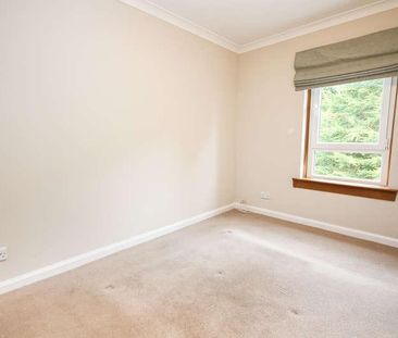 Maryfield Park, Mid Calder, West Lothian, EH53 - Photo 1