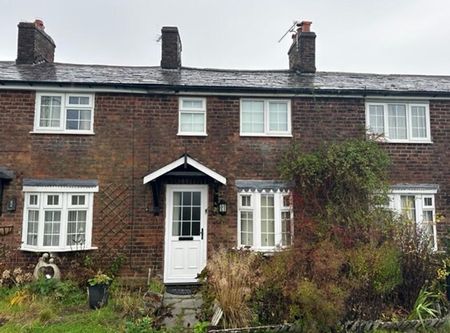 2 bedroom terraced house to rent - Photo 5