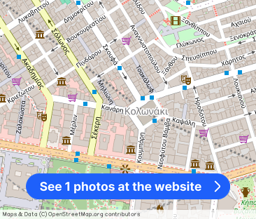Διαμέρισμα, προς ενοικίαση Κολωνάκι - Λυκαβηττός Κωδικός 2286983 - Photo 1